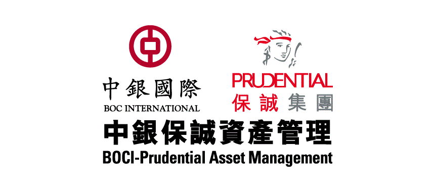 Logos of BOCI and Prudential