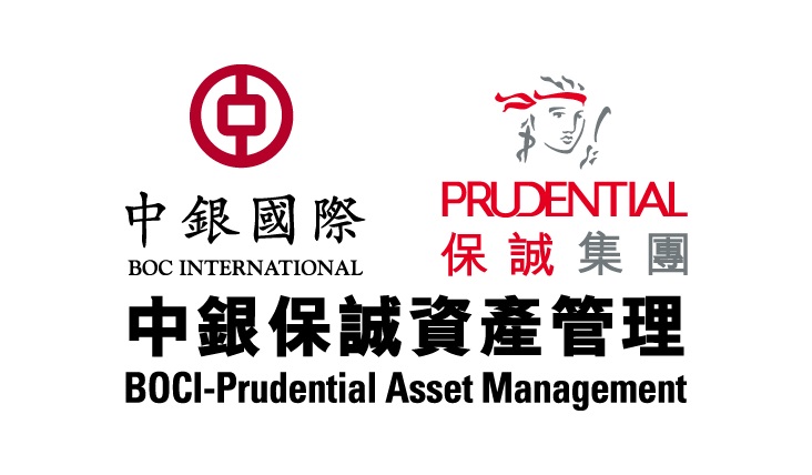 BOCI-Prudential Asset Management Limited